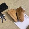 UGG Classic Ultra Mini - Boots · Ref. SH2136