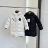 MCL Enfant Down Jacket - Jacket