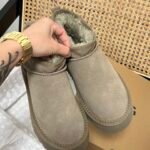 UGG Classic Ultra Mini – Boots