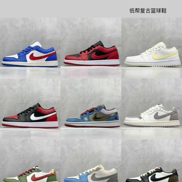 NK Air Jordan 1 Low Various - Sneakers
