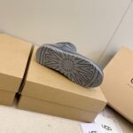 UGG Classic Mini II – Stivali