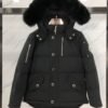 MCL Scissor Short Down Jacket - Jacket – Black · Ref. CL0714