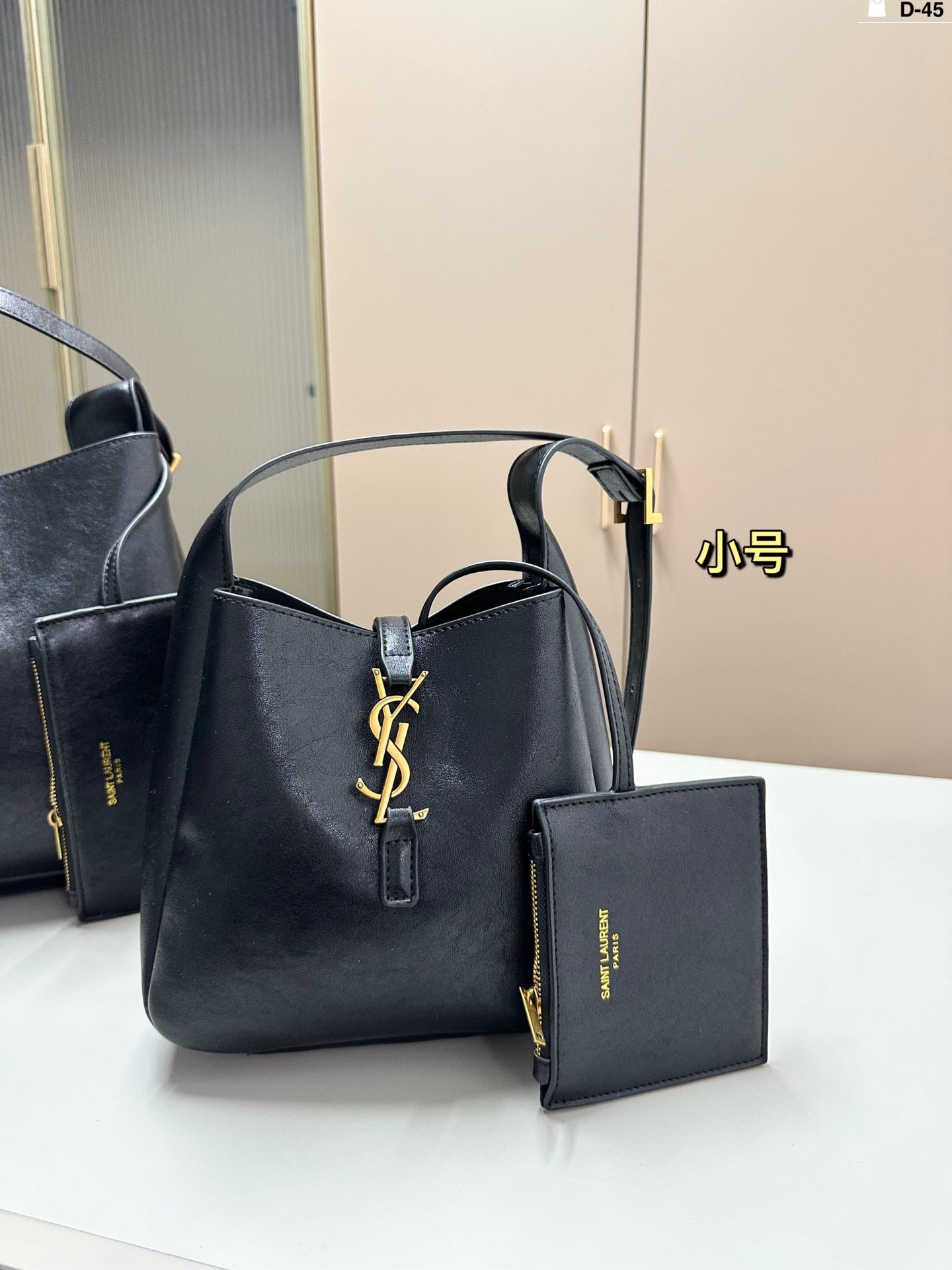 YSL Le 5 à 7 Hobo Small Black Leather - Bag - Image 7