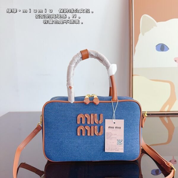 MIU Wander Matelassé - Bag