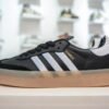 AD Samba OG - Sneakers – Black · Ref. SH5270