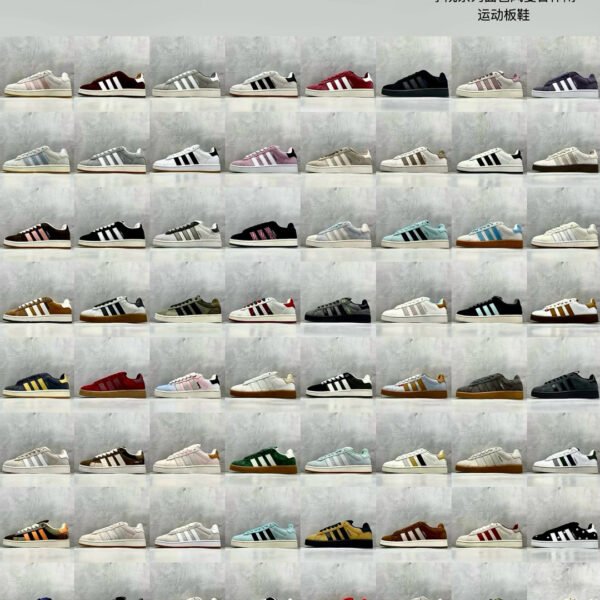 AD Campus 00s Various - Sneakers