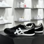 NK Onitsuka Tiger Serrano – Sneaker
