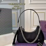 TB Mercer Crossbody Bag – Silver