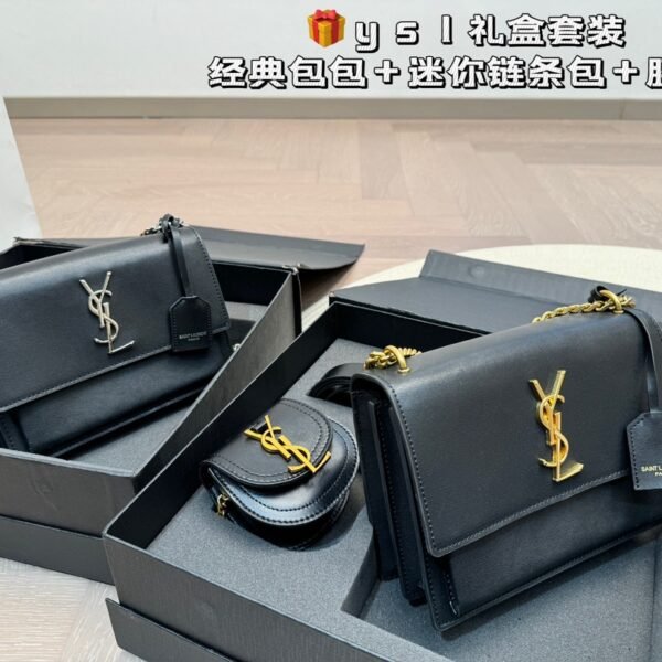 YSL Kate - Bag