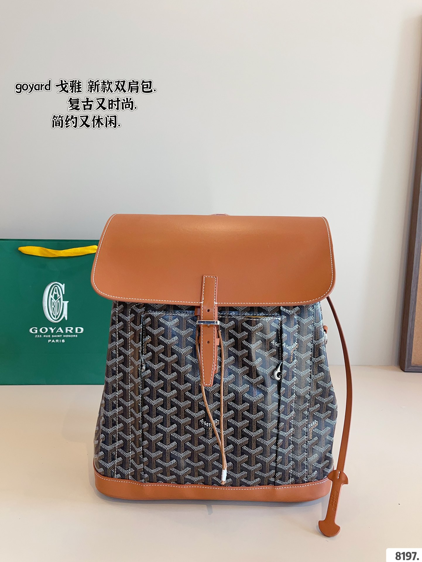 GYD Alpin Backpack GYDine Canvas - Bag - Image 2