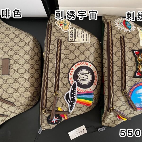 GG Ophidia GG Supreme Beige/Ebony GG Supreme Canvas - Bag