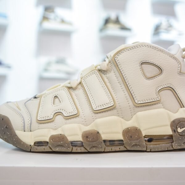 NK Air More Uptempo Beige - Sneakers