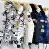 CG Expedition Parka Multi-color - Jacket