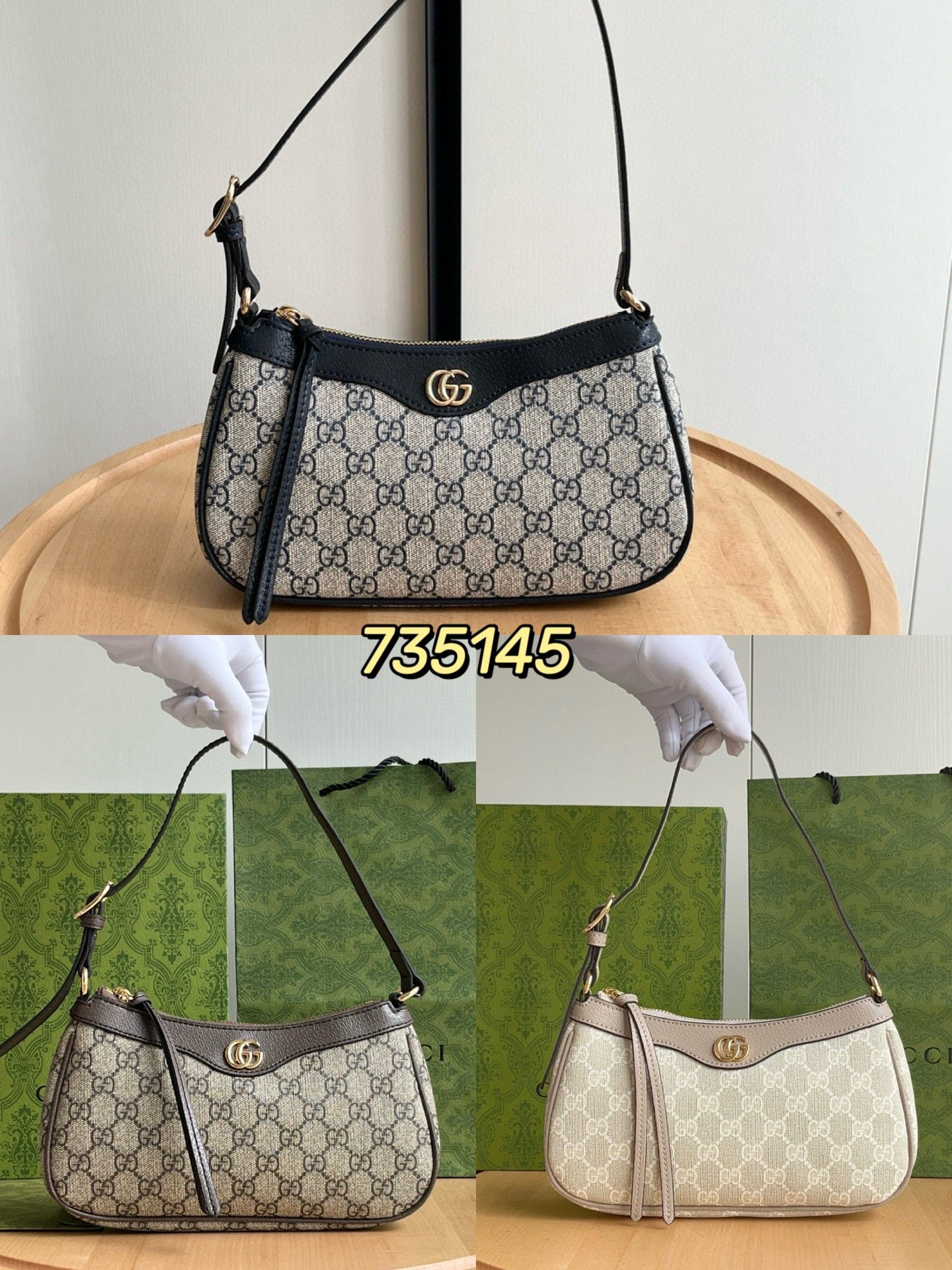 GG Ophidia GG Small Shoulder Bag Small GG Supreme Canvas - Bag