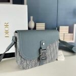 CD Saddle Messenger Oblique Canvas – Borsa