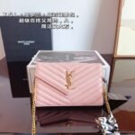 YSL Envelope Chain Wallet – Bag