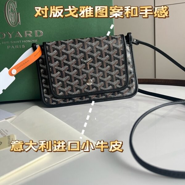 GYD Saint Sulpice Monogram - Bag