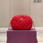 TB Small Bag