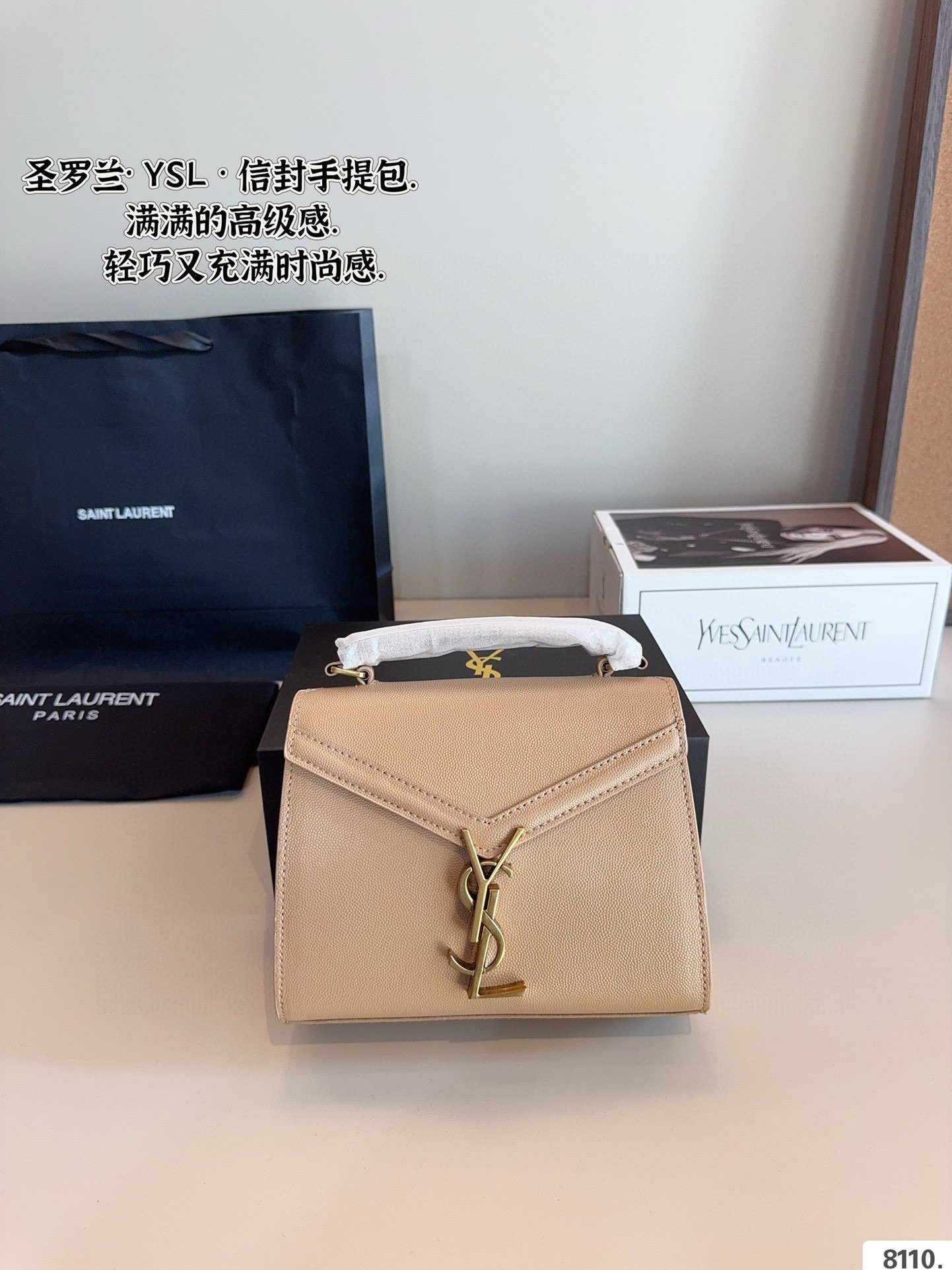 YSL Cassandra Top Handle Small - Bag - Image 3
