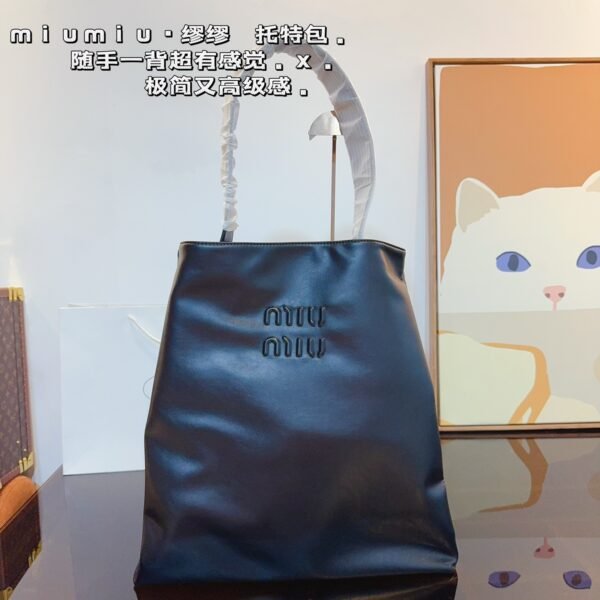 MIU Wander - Bag