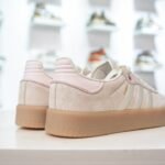 AD Samba OG Bold Beige Suede – Sneakers