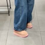 UGG Tasman X – Shoes – Brown