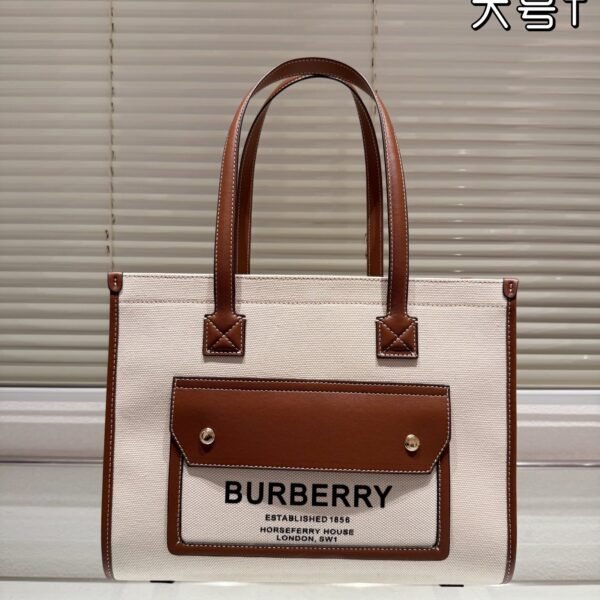 BBR Title Vintage Check and Leather Large Beige/Brown - Bag