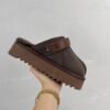 UGG Tazz - Shoes · Ref. SH2144