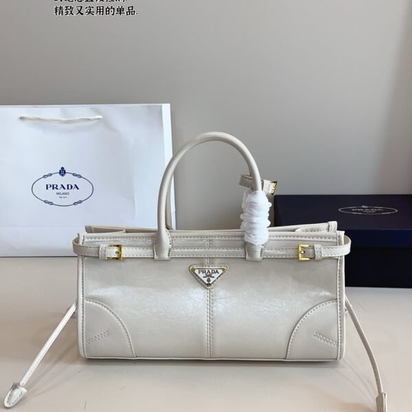 PR Galleria - Bag