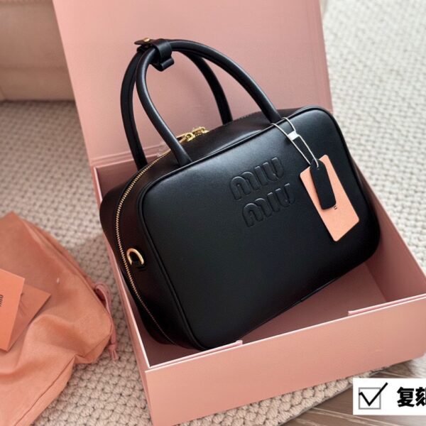 MIU Bowling Bag Black Leather - Bag