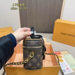 LV Nice BB Monogram – Sac – Fauve