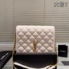 YSL Becky Chain Bag White Leather - Bag