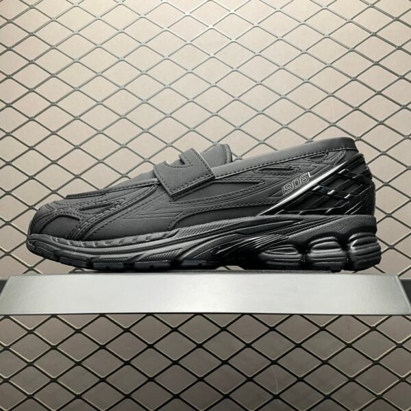 NB 1906R Protection Pack - Sneakers