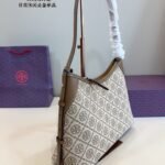 TB Shoulder Bag – Red