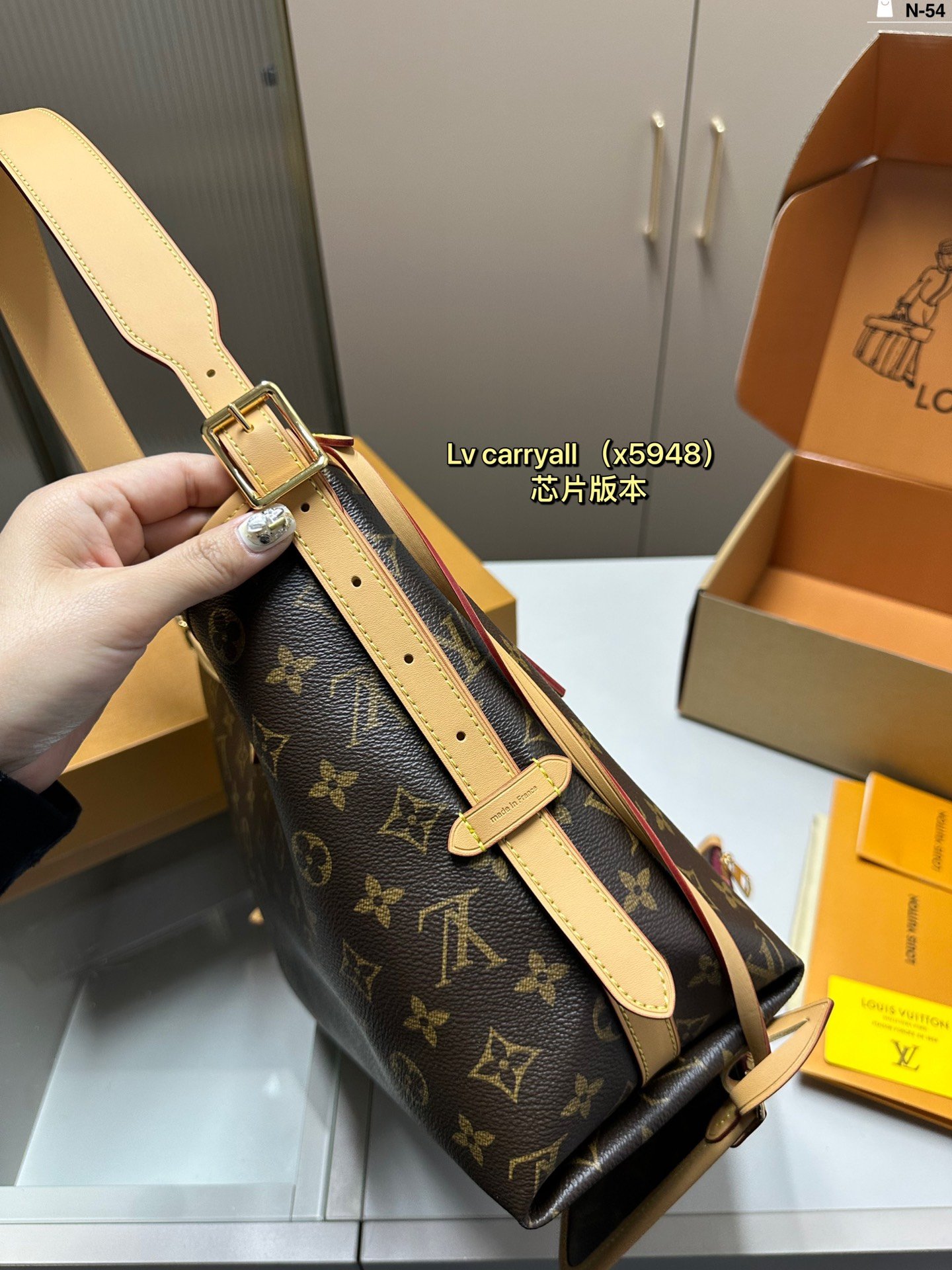 LV Carryall Monogram - Bag - Image 7