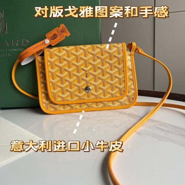 GYD Saint Sulpice Yellow GYDine Canvas - Bag