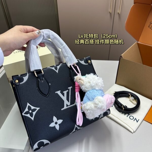 LV Onthego BB - Bag