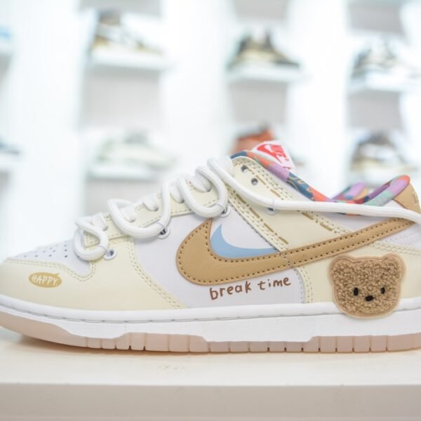 NK Dunk Low Teddy Bear - Sneakers