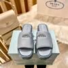 PR Woven Platform Slides - Slides