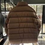 MCL Solayan Short Down Jacket – Giacca