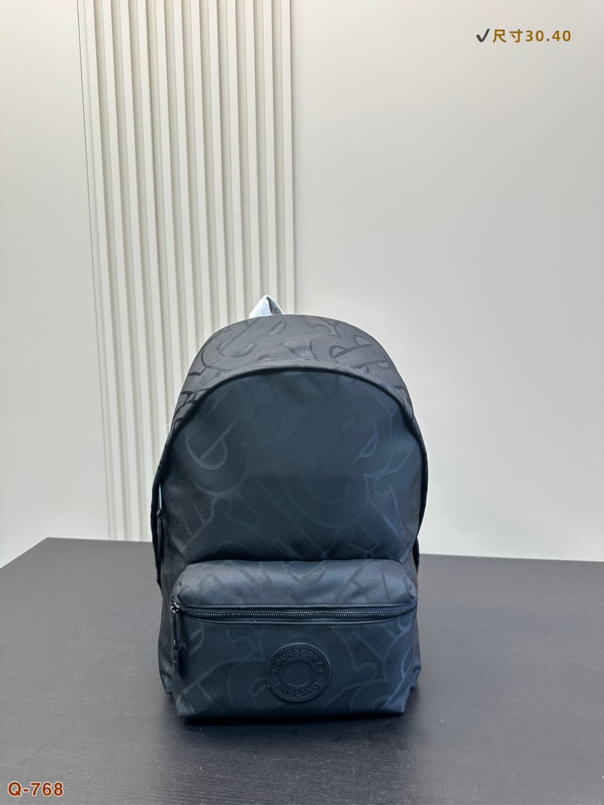 BBR Logo Print Backpack – Sac à dos – Rouge