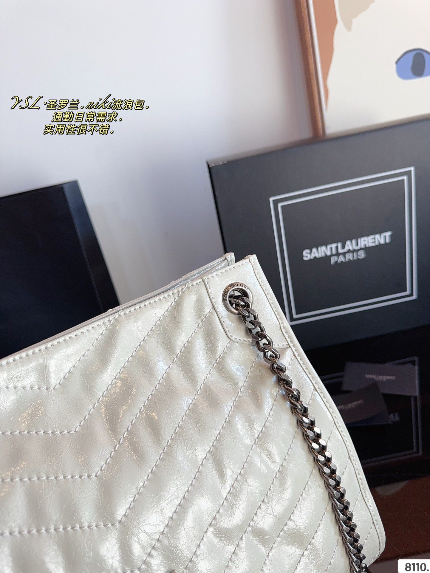 YSL Niki Medium Black and White Leather - Bag - Image 5