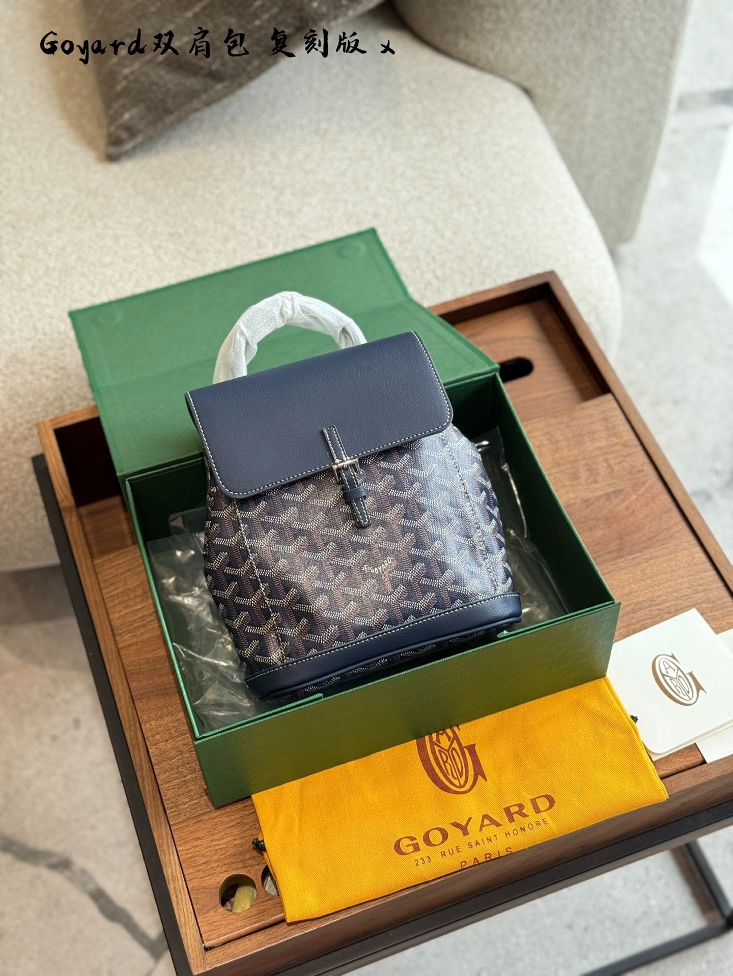 GYD Alpin Mini GYDine Canvas - Bag - Image 6