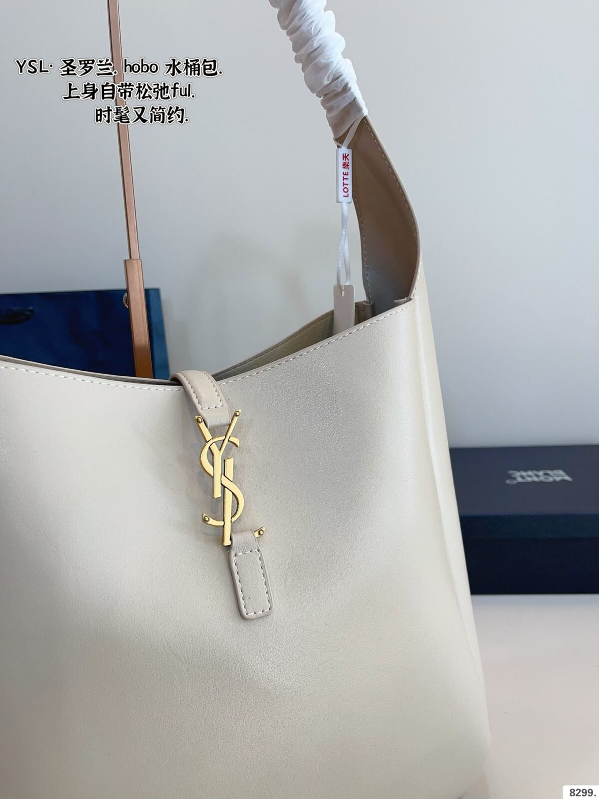 YSL Le 5 à 7 Hobo – Bag — 3