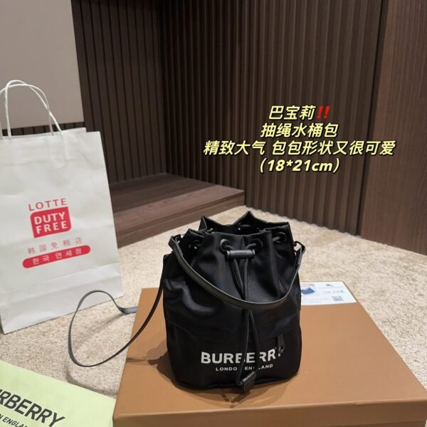 BBR Drawstring Bucket - Bag
