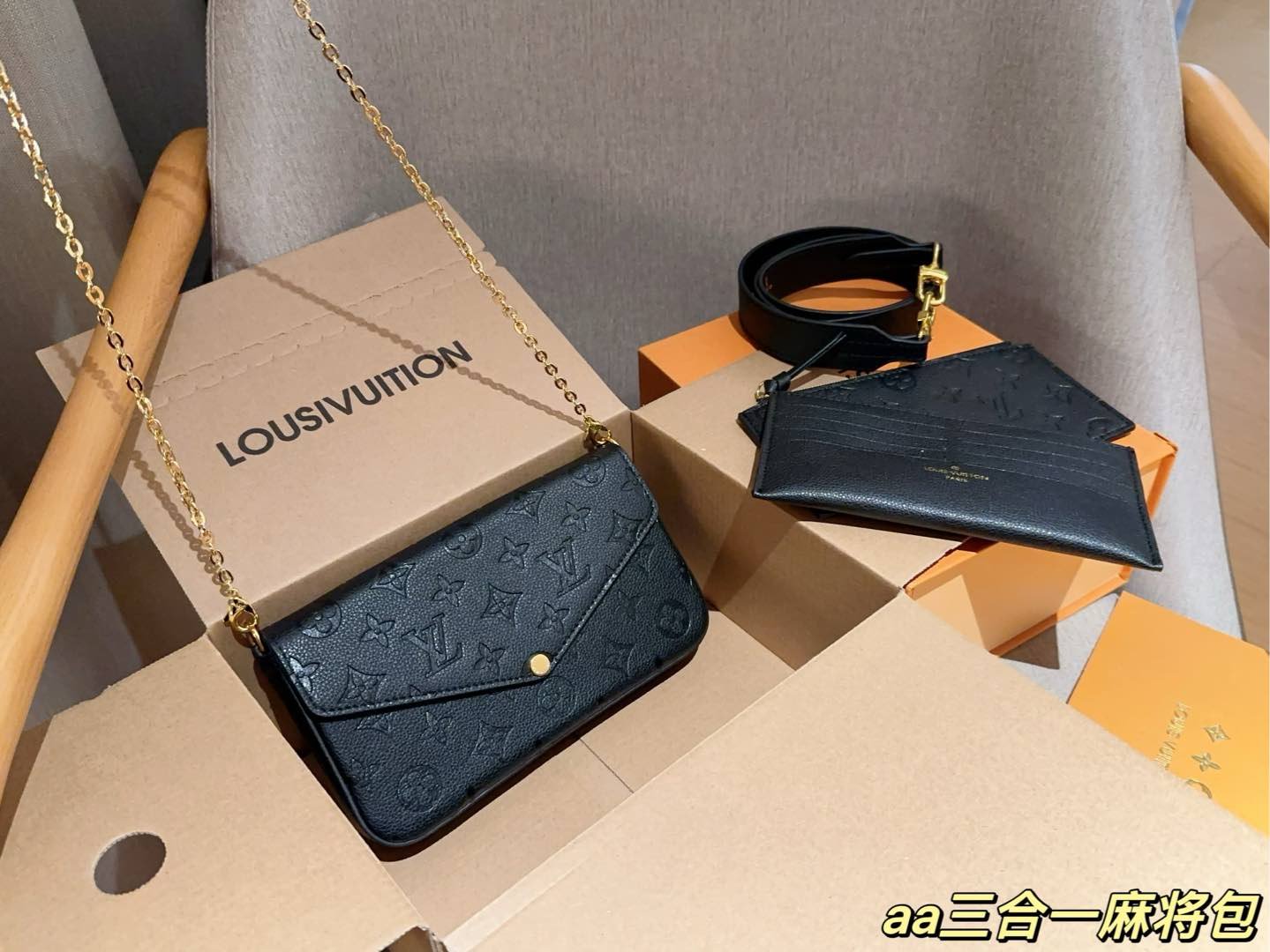 LV Felicie Pochette Monogram Empreinte Black - Bag