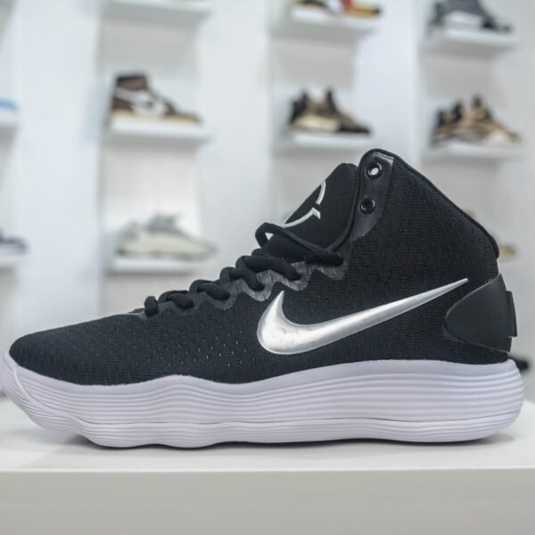 NK Hyperdunk 2017 Black/White - Sneakers