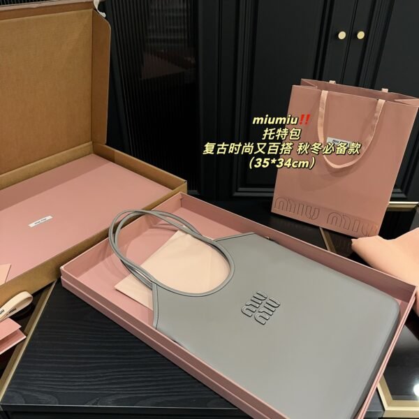 MIU Arcadie Tote - Bag
