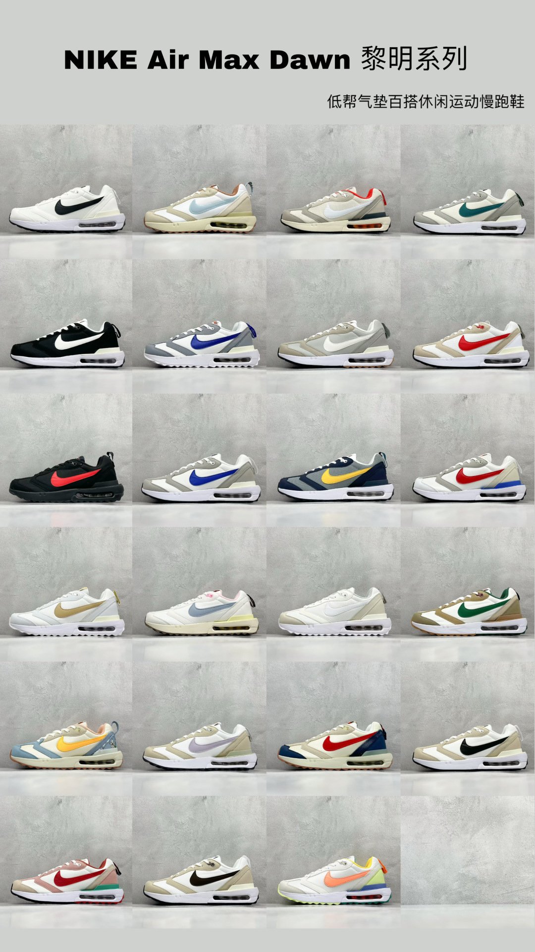 NK Air Max Dawn - Sneakers