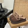 UGG Maxi Slide - Slides · Ref. SH2097
